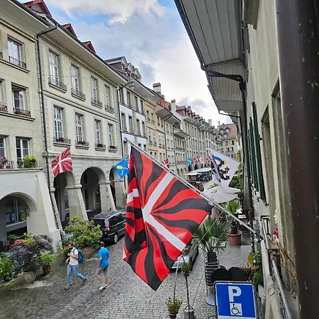 Apartment Real Swiss Classic